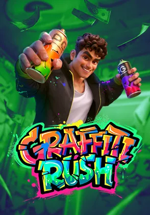 NEON-West-pratice
